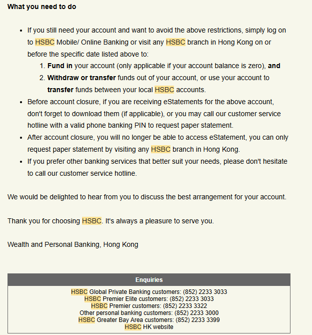 【値段交渉可】HSBC香港口座開設マニュアル 2025年12月時点】HSBC香港「One口座」開設 手順書（日本在住者向け