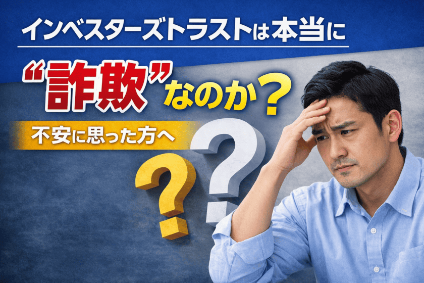 【中古】 金儲けできる性格できない性分ここが違う 騙された」と言われる理由5選｜知らないと損する仕組み - G Confidence