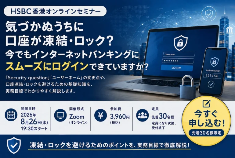 お詫び】お問い合わせフォーム不具合のお知らせ - G Confidence Inc.
